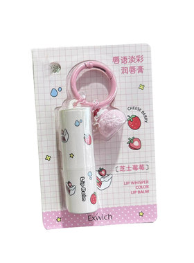 伊维斯保湿补水淡彩唇膏