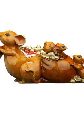 威弗列德新中式招财鼠生肖贺岁新年家居客厅装饰工艺品铜老鼠摆件