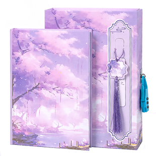 古风密码本中国风带锁日记本古典复古流苏笔记本子小学生盒装锁本