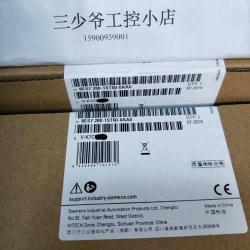 议价6ES7288-1ST60-0AA0 S7-200 SMART CPU ST60 6ES7 288-1ST60-