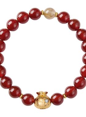 iSTONE/石头记红玛瑙福袋手串招财转运本命年高级感送妈妈礼物