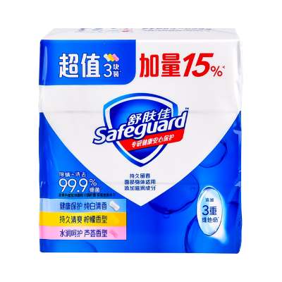 舒肤佳香皂柠檬香型纯白清香