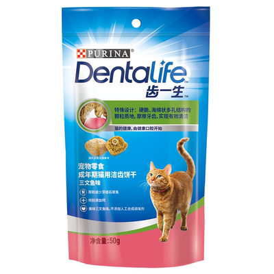 成猫洁齿磨牙补钙小鱼干