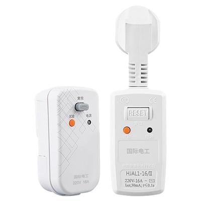家用10A16A热水器专用漏保插头