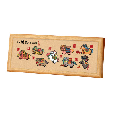 马到成功相框可爱卡通摆台