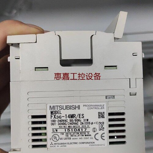 三菱PLCFX3G14MRES工厂