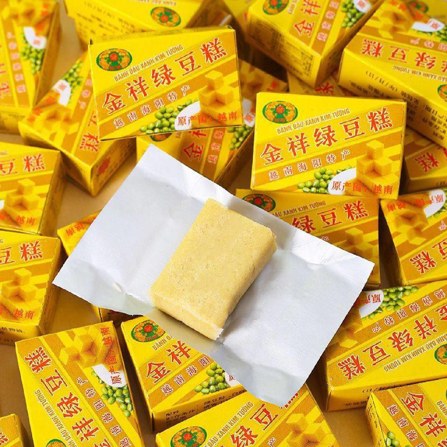 越南金祥绿豆糕点心整箱传统手工网红小吃童年老实怀旧零食