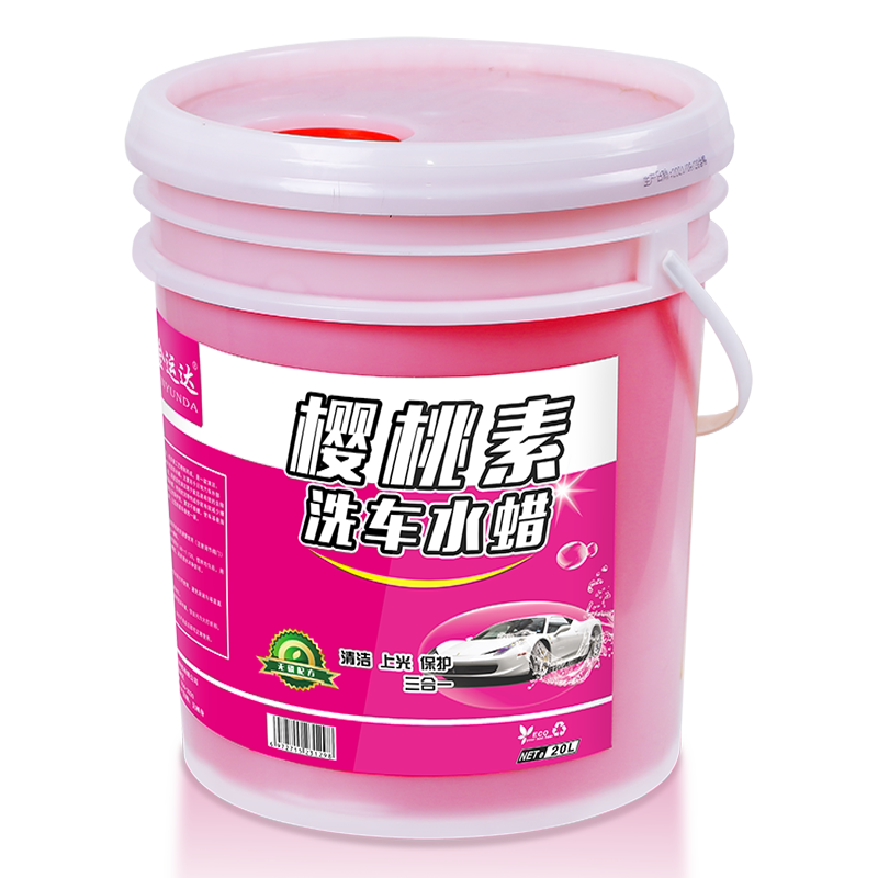 大桶泡沫强力去污专用洗车液水蜡