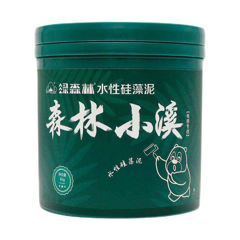 水性硅藻泥绿森林翻新修补环保