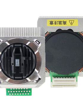 谊印适用得力730kdl590k打印头