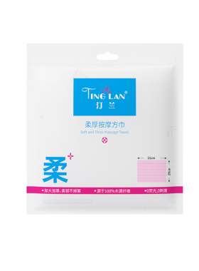 汀兰一次性加厚专用洁面巾纯棉