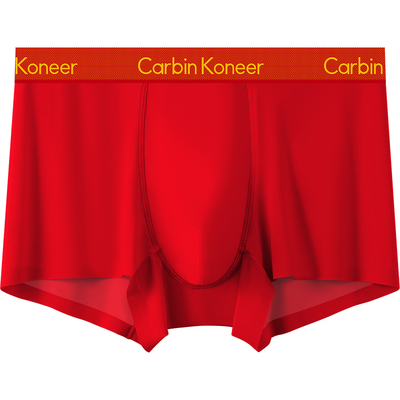 CarbinKoneer男士冰丝本命年内裤