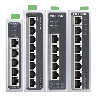 普联TP-LINK 5口8口16口千兆工业级网络交换机导轨式分线分流器工业环网POE供电器12/24宽电压车间组网集线器