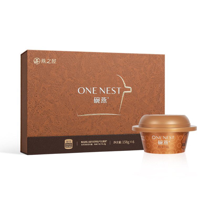 燕之屋碗燕总裁款158g6碗