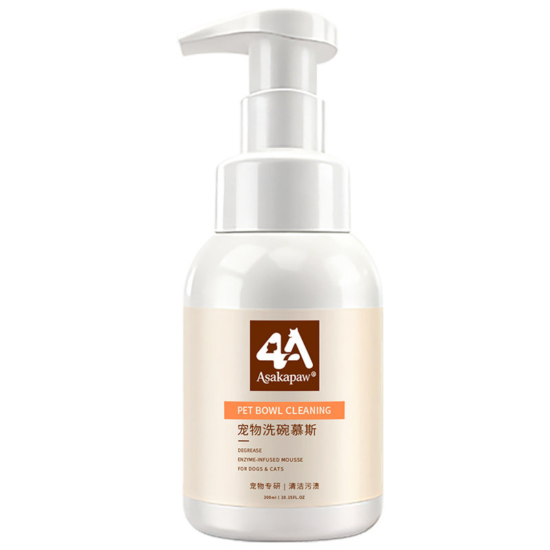 ASAKAPAW宠物洗碗慕斯抑菌去污