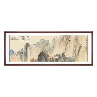 张大千山水风景画新中式客厅沙发背景装饰画书房办公室实木框挂画