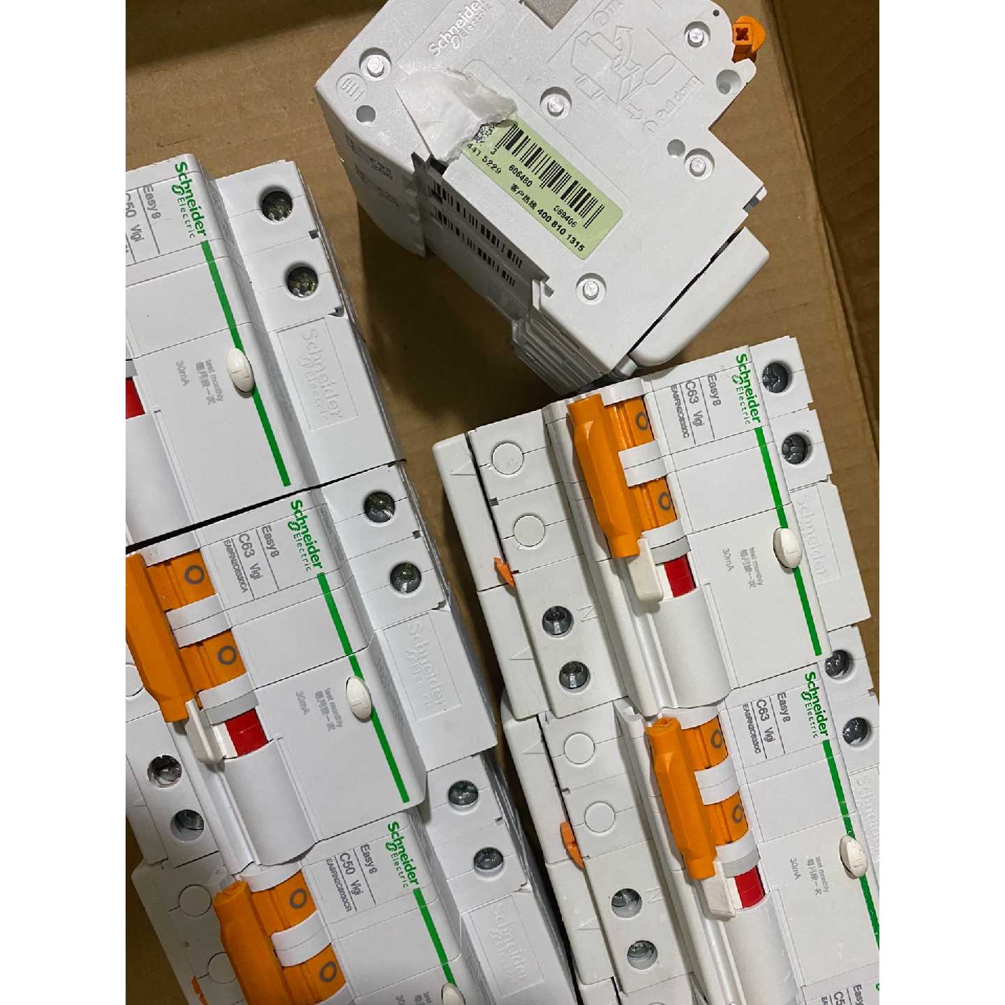 〔议价-可维修〕施耐德E8系列2p漏电2P C50A 2P C63A