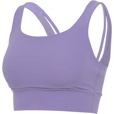 Nike/耐克正品2025夏季款女士瑜伽运动健身内衣DO6620-527