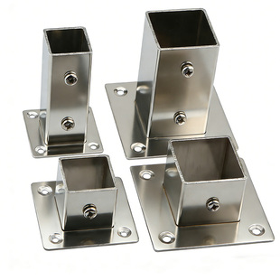 方管加厚法兰座衣柜法兰座货架固定底座衣架扣窗帘杆座托家具五金