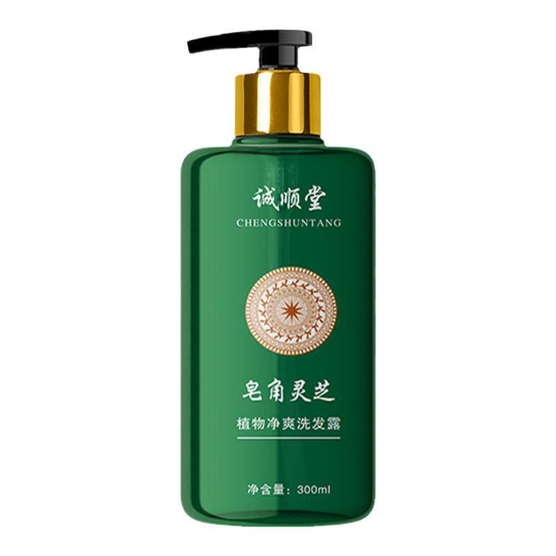诚顺堂植物控油止掉增量洗发水