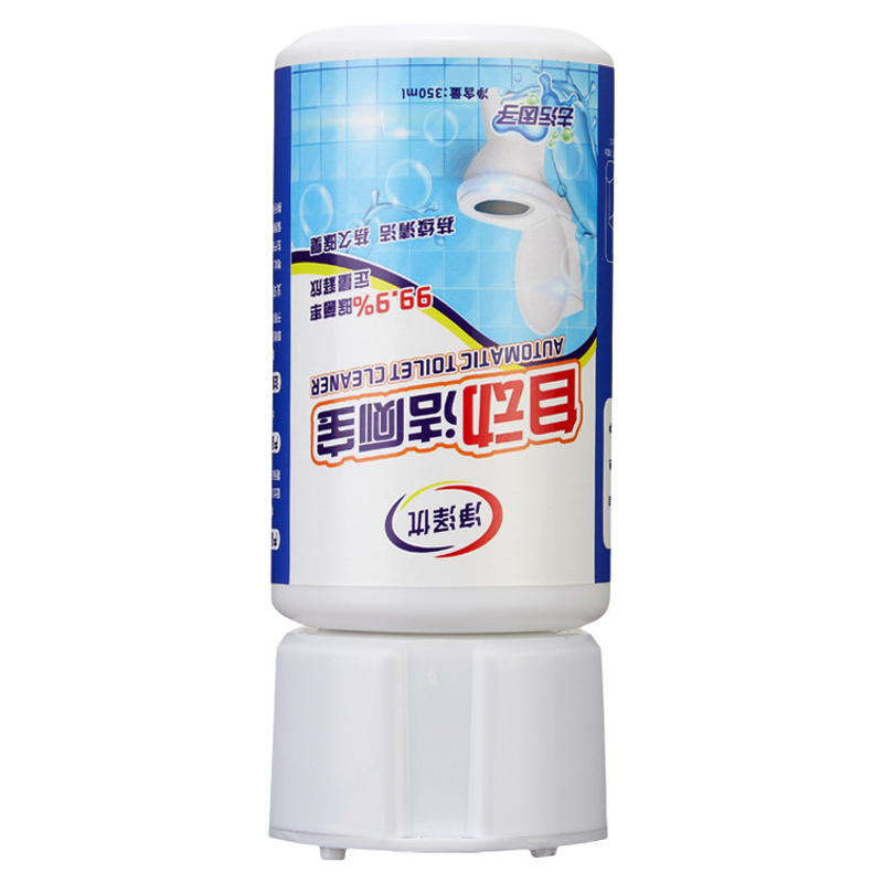 洁厕宝蓝泡泡马桶水箱自动清洁剂清香型洁厕灵液体厕所除垢除臭剂