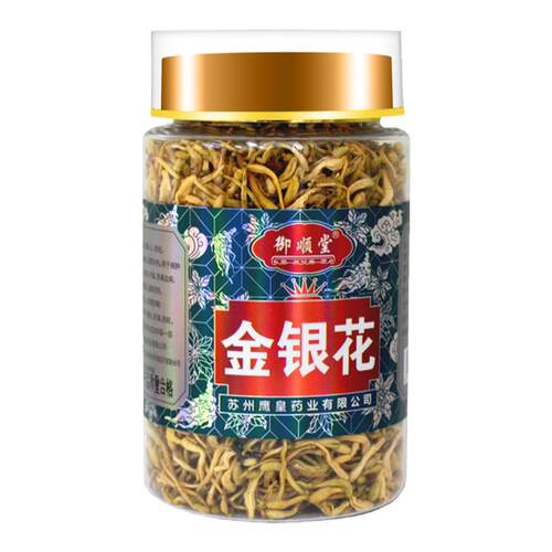 御顺堂河南新乡金银花花草茶灌装泡水 45g/罐