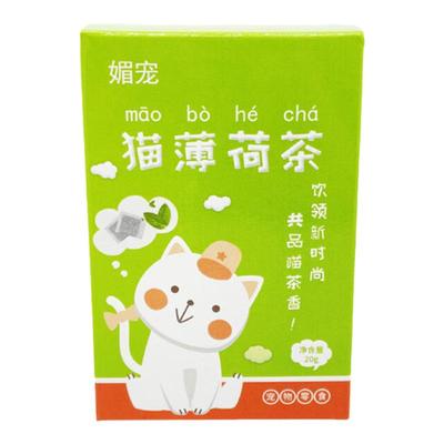 猫薄荷茶猫咪可食用薄荷茶包调节情绪促进猫咪饮水防尿闭宠物用品