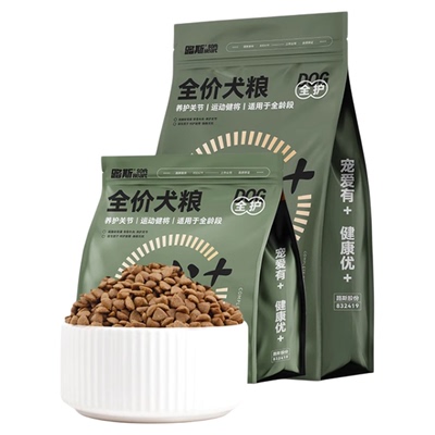 路斯优+全价狗粮呵护肠胃鸡肉成犬幼犬通用泰迪比熊全价犬粮1.5kg
