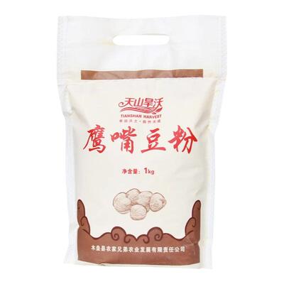 天山旱沃纯鹰嘴豆粉豆浆粉生豆粉杂粮粗粮面粉无麸质早餐0添加