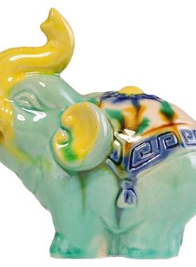 唐三彩文创产品陶瓷大象招财摆件