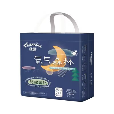 佳婴氧气森林纸尿裤L拉拉裤L超薄透气全包臀婴儿学步裤尿不湿单包