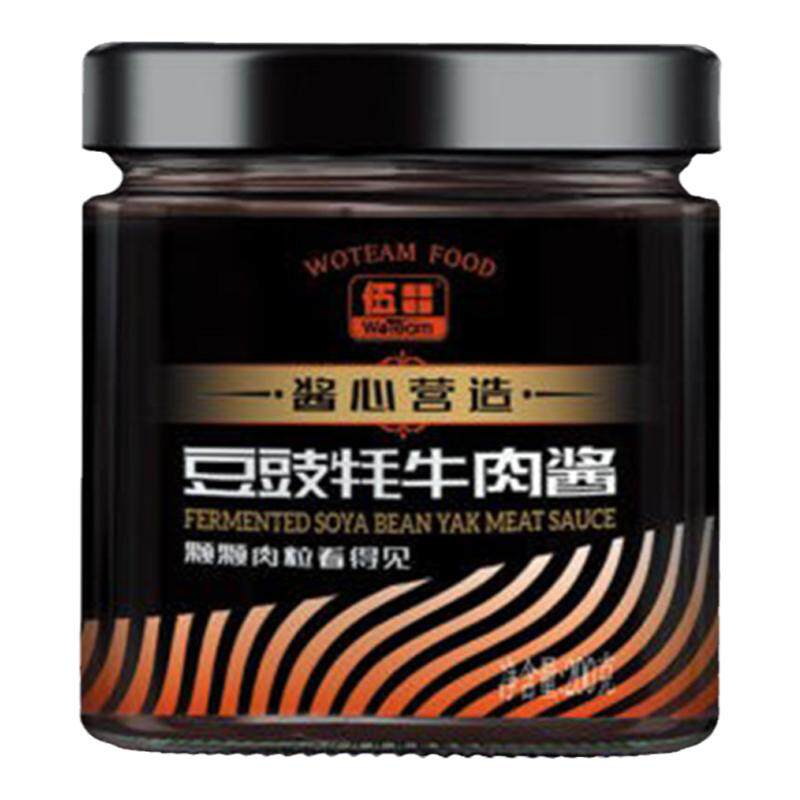 伍田豆豉牦牛肉酱拌饭酱香辣火锅酱类调料
