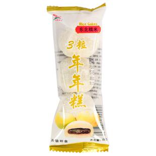 金时子年年糕正宗糯米凉糕纯手工麻糍麻薯酸奶味即食糯叽叽团子