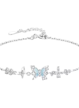 蝴蝶手链女款女生生日礼物