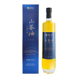 湘天华浓香茶油味一级压榨家乡味老家山茶油750ml鲜活有机茶籽油