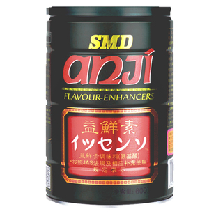 安记SMD益鲜素罐装正品氨基酸酒店调味料燕鲍翅海参增鲜助香600克