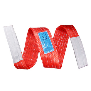 国标彩色扁平吊装带双扣工业起重吊带3/5吨吊车行车拖车涤纶吊绳