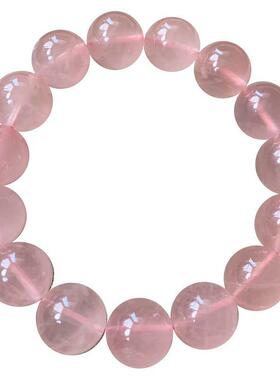 天然西柚粉水晶手串情侣礼物男女