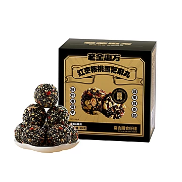 老金磨方红枣核桃黑芝麻丸90g*4