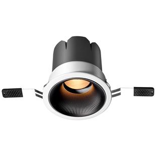 雷士照明嵌入式小山丘射灯led可调家用全光谱防眩护眼未来光雪霁