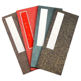 江左宣纸折页拜师贴奏折宣纸册页2折4页洒金半生熟国画创作小楷书法作品纸书法专用纸手抄本奏章影视道具定制