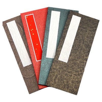 江左空白宣纸小楷练习折页册页