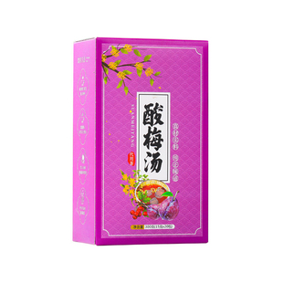 免煮老北京酸梅汤汁茶包原材料包古法正宗桂花商用冲泡饮料