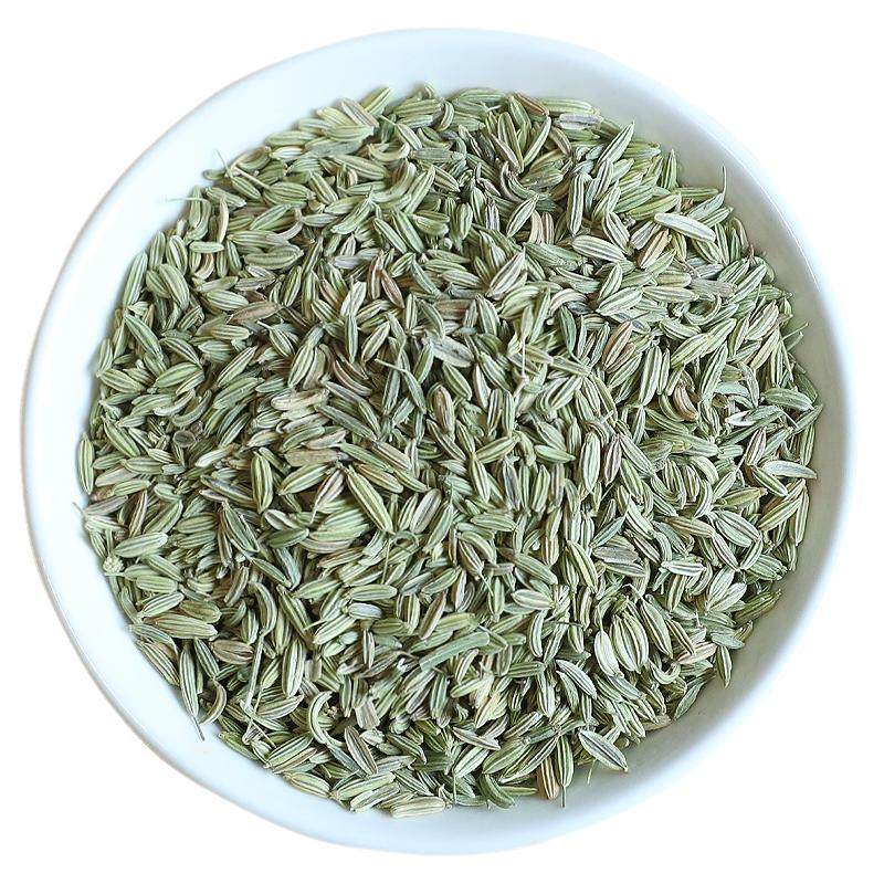 小茴香特炒菜调味大料炖肉另售八角桂皮香叶草果调料大全组合包邮