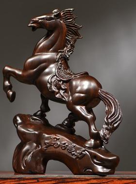 黑檀木雕马摆件实木马到成功新中式家居客厅书房办公桌面装饰礼品