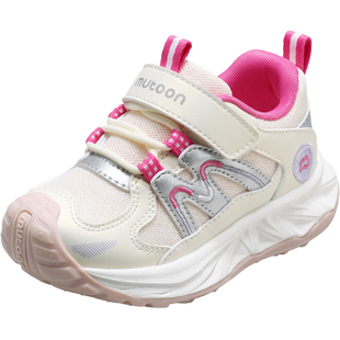 牧童儿童运动鞋2026春季新款透气女童鞋轻便缓震登山鞋男童户外鞋