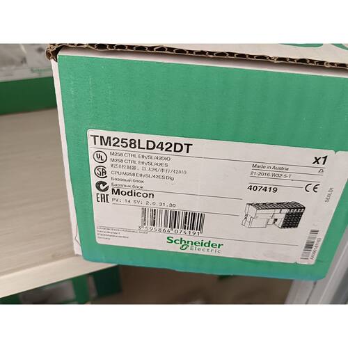 溢价-TM258LD42DT