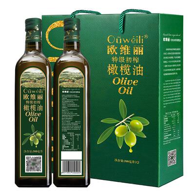 欧维丽特级初榨橄榄油礼盒送礼