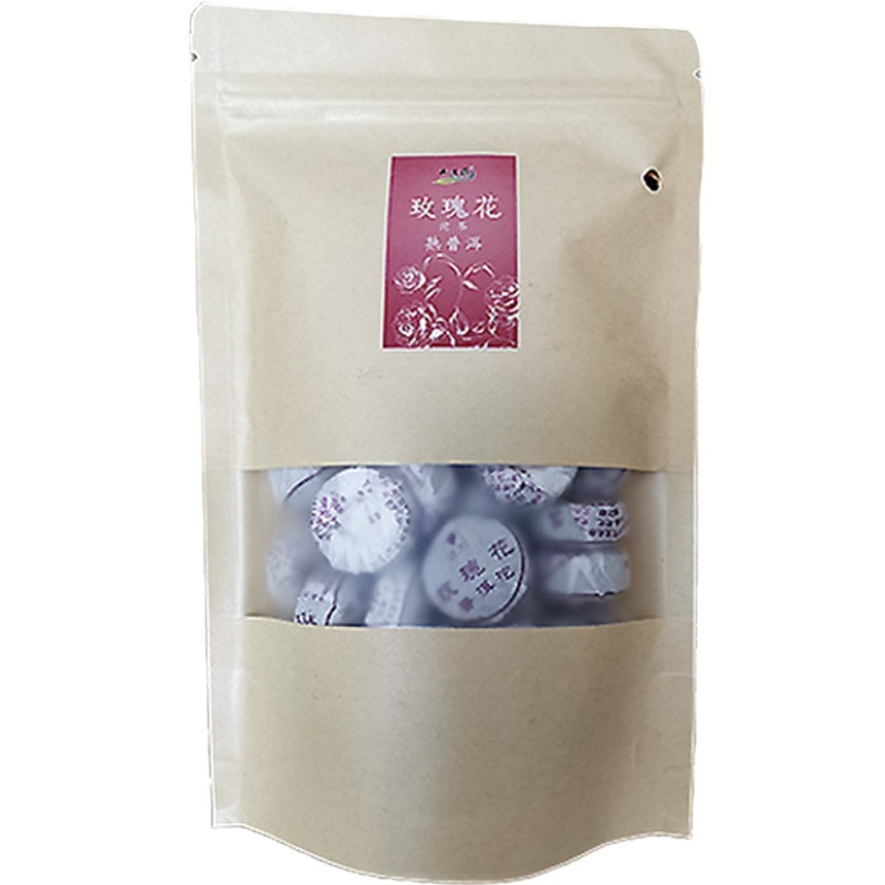 域邦玫瑰花普洱茶熟茶迷你小沱茶云南勐海小茶饼普尔砖茶袋装200g