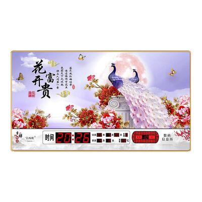 时钟静音现代简约大气挂画